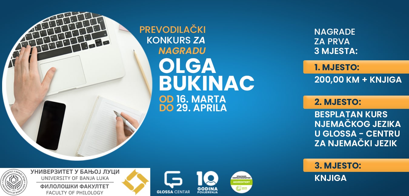 Prevodilački konkurs za nagradu “Olga Bukinac” (2022.)